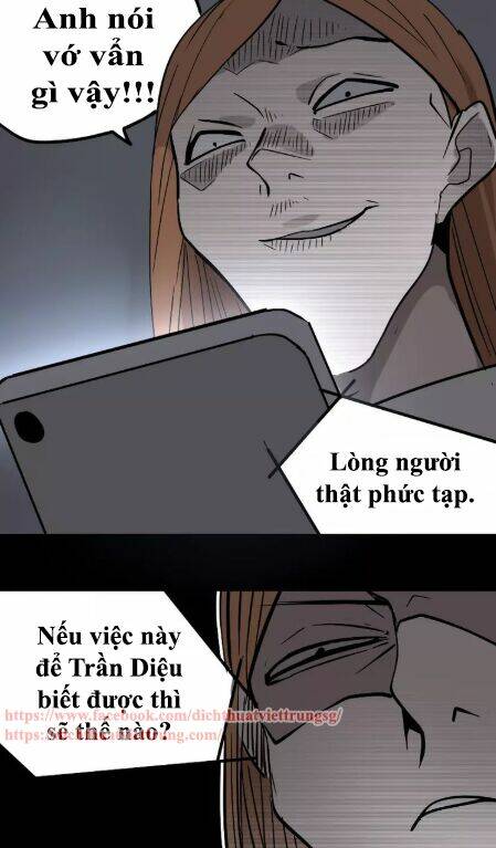 Ứng Dụng Thẩm Mỹ 2: Chapter 24
