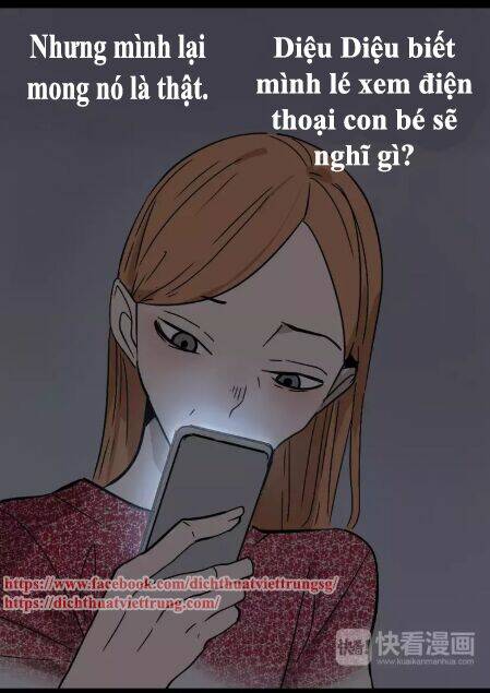 Ứng Dụng Thẩm Mỹ 2: Chapter 24