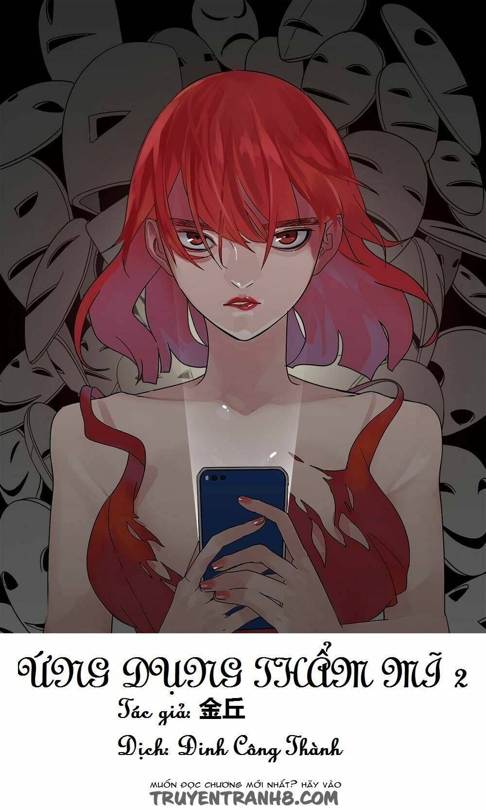 Ứng Dụng Thẩm Mỹ 2: Chapter 4