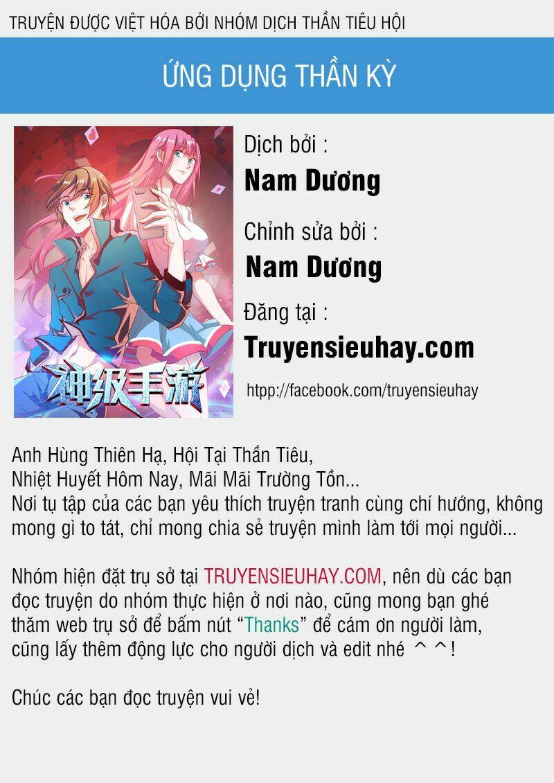 Ứng Dụng Thần Kỳ: Chapter 0