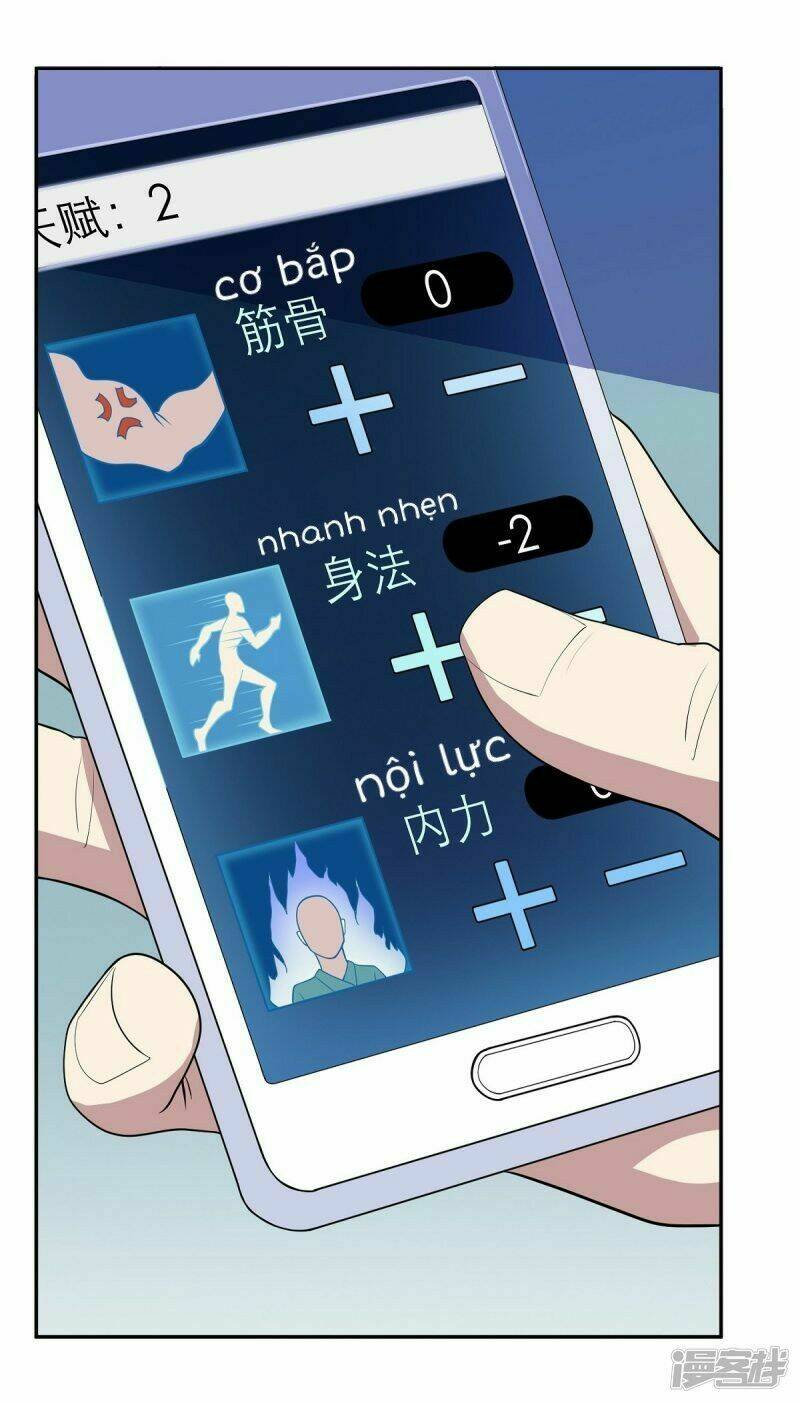 Ứng Dụng Thần Kỳ: Chapter 0