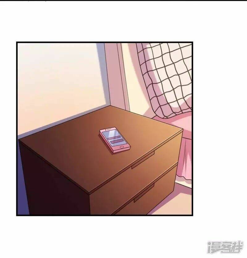 Ứng Dụng Thần Tình Yêu: Chapter 1