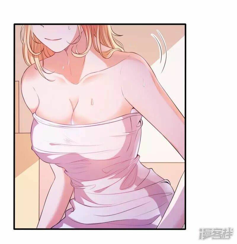 Ứng Dụng Thần Tình Yêu: Chapter 1