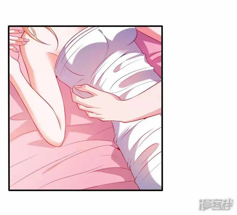 Ứng Dụng Thần Tình Yêu: Chapter 1