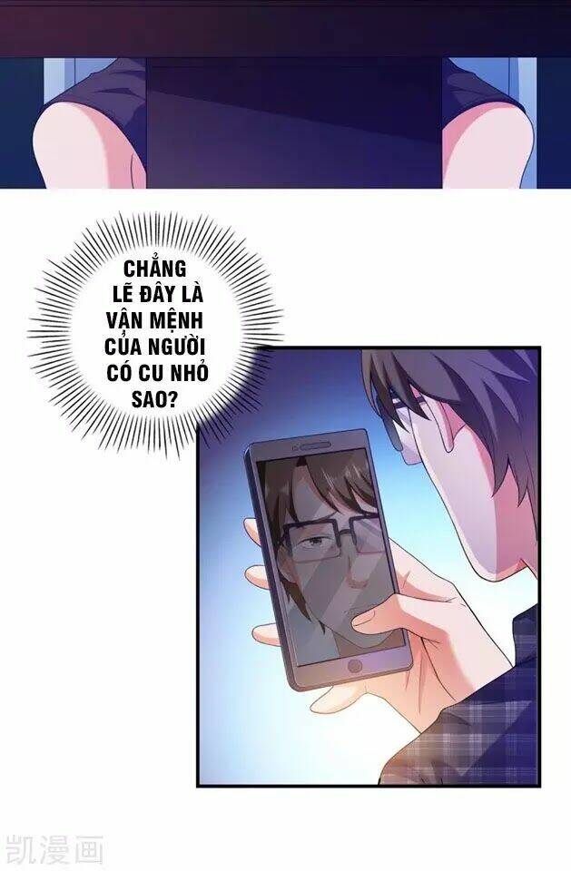 Ứng Dụng Thần Tình Yêu: Chapter 2