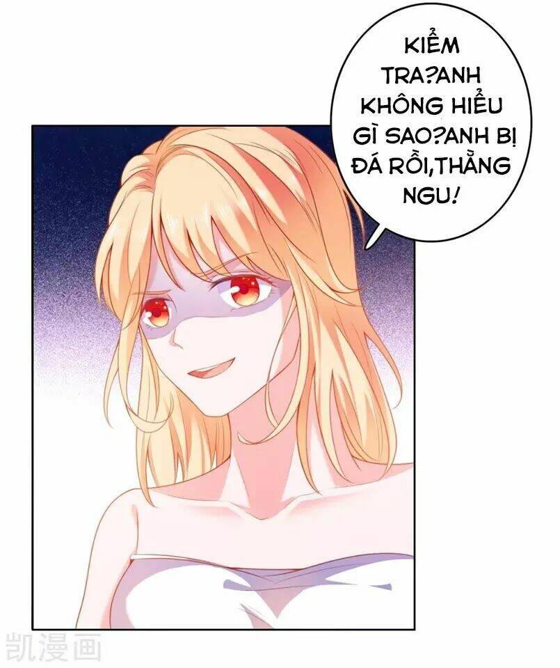 Ứng Dụng Thần Tình Yêu: Chapter 2