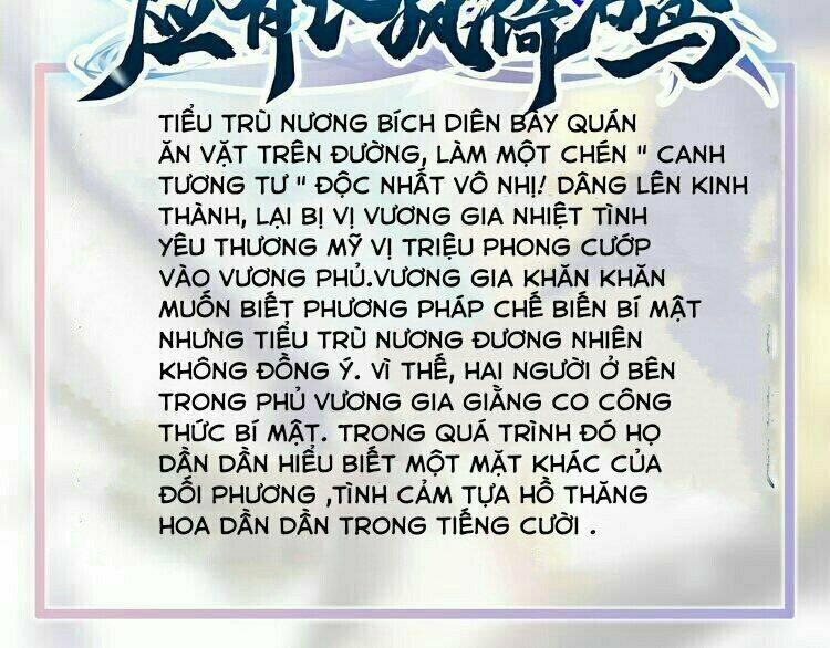 Ứng Hữu Trường Phong Ỷ Bích Liên: Chapter 0