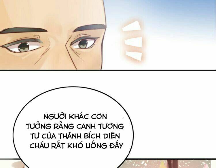 Ứng Hữu Trường Phong Ỷ Bích Liên: Chapter 1.1