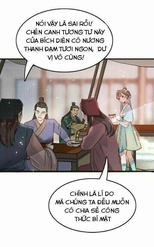 Ứng Hữu Trường Phong Ỷ Bích Liên: Chapter 1.1
