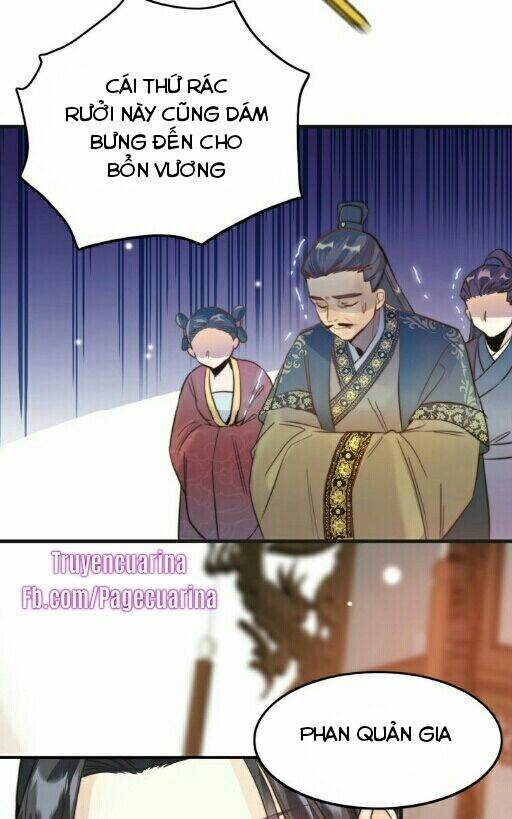 Ứng Hữu Trường Phong Ỷ Bích Liên: Chapter 1.1