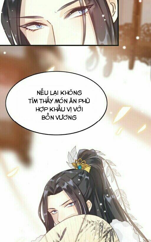 Ứng Hữu Trường Phong Ỷ Bích Liên: Chapter 1.1