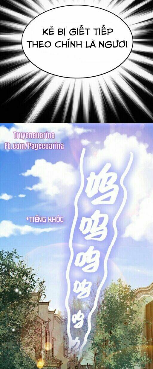 Ứng Hữu Trường Phong Ỷ Bích Liên: Chapter 1.1