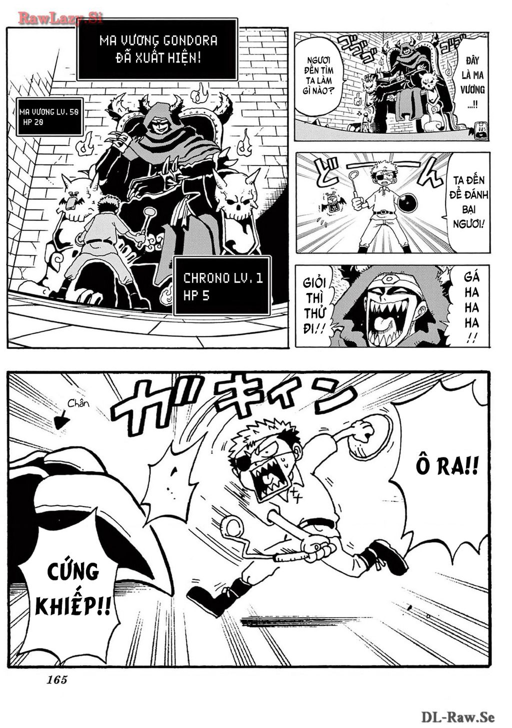 Unmei No Makimodoshi: Chapter 22.5