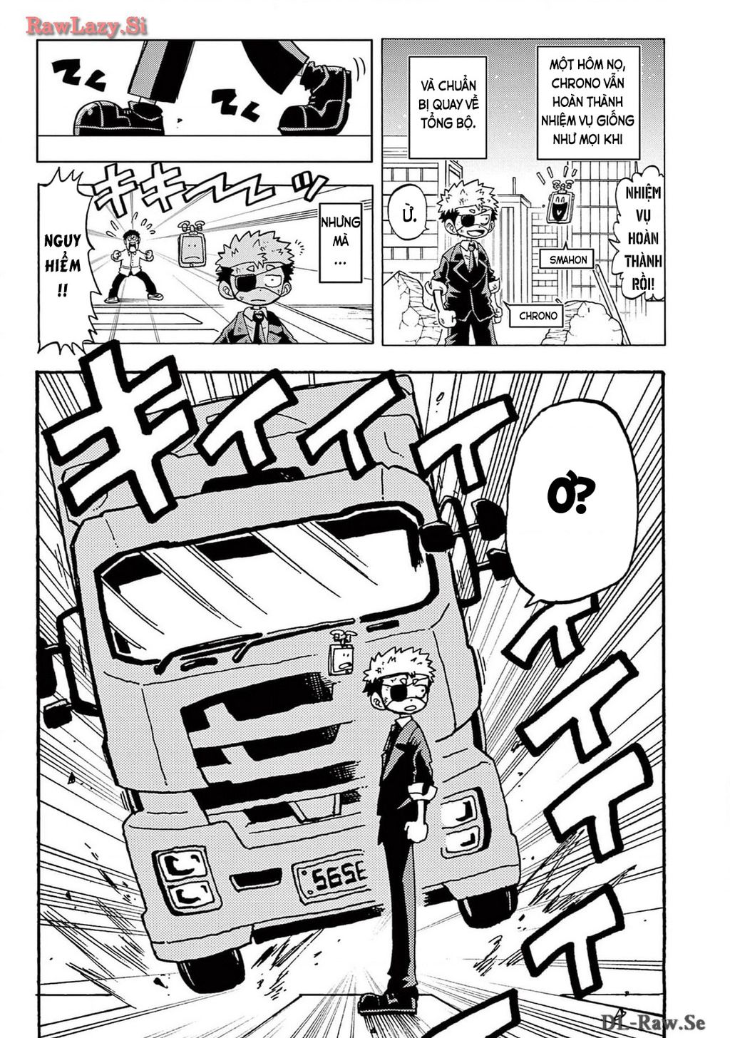 Unmei No Makimodoshi: Chapter 22.5