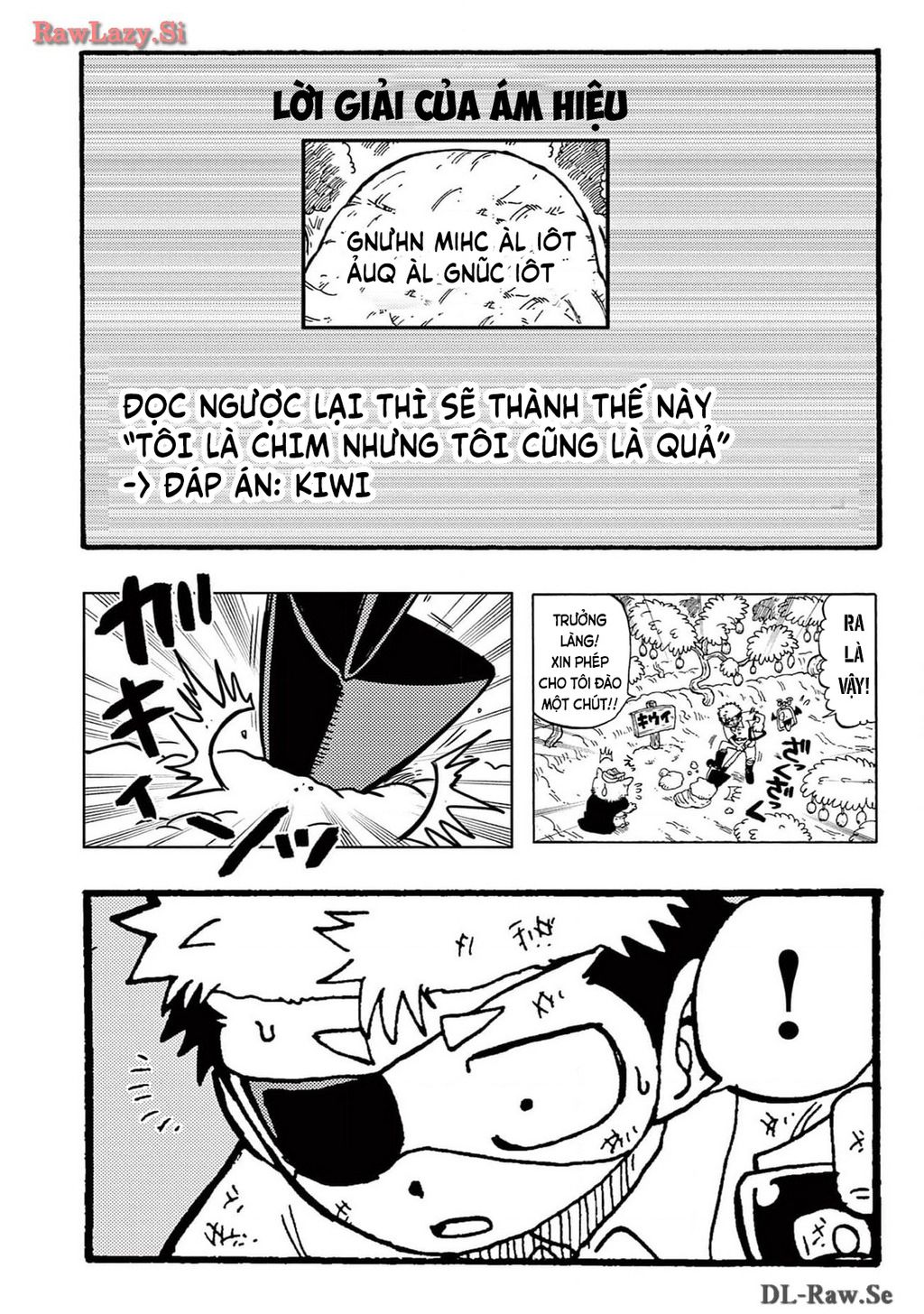 Unmei No Makimodoshi: Chapter 22.5