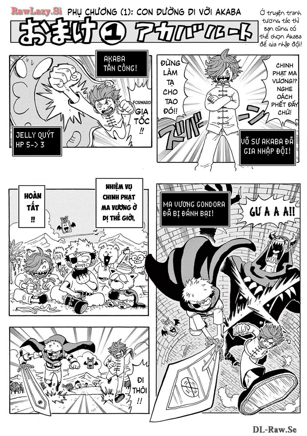 Unmei No Makimodoshi: Chapter 22.5