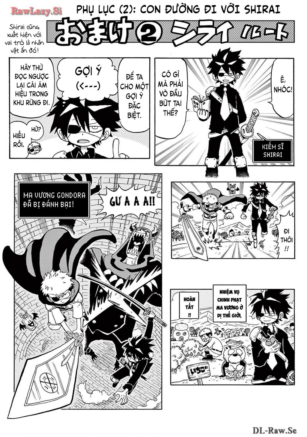 Unmei No Makimodoshi: Chapter 22.5