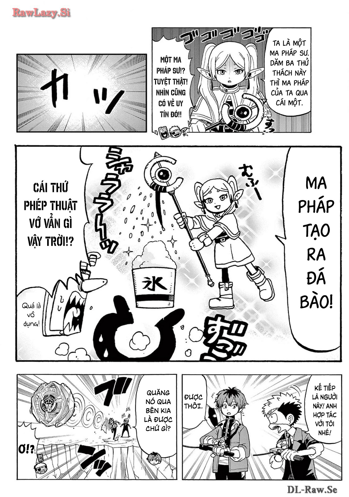 Unmei No Makimodoshi: Chapter 26.5