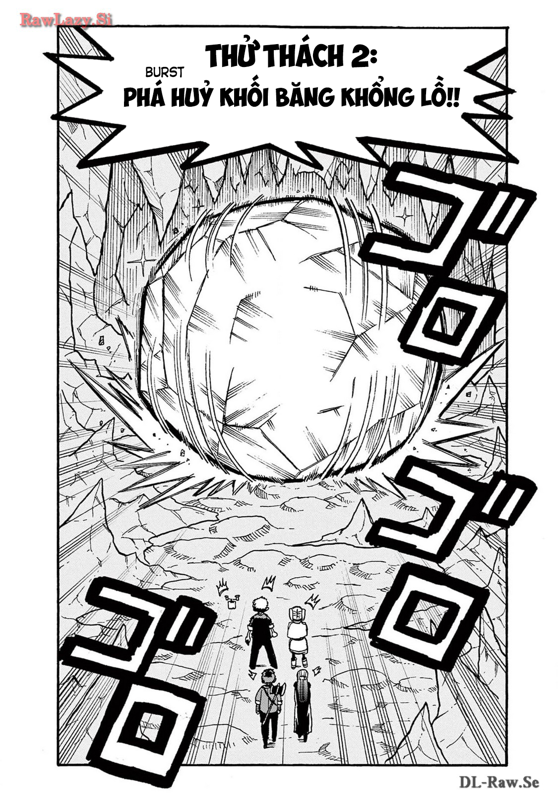 Unmei No Makimodoshi: Chapter 26.5