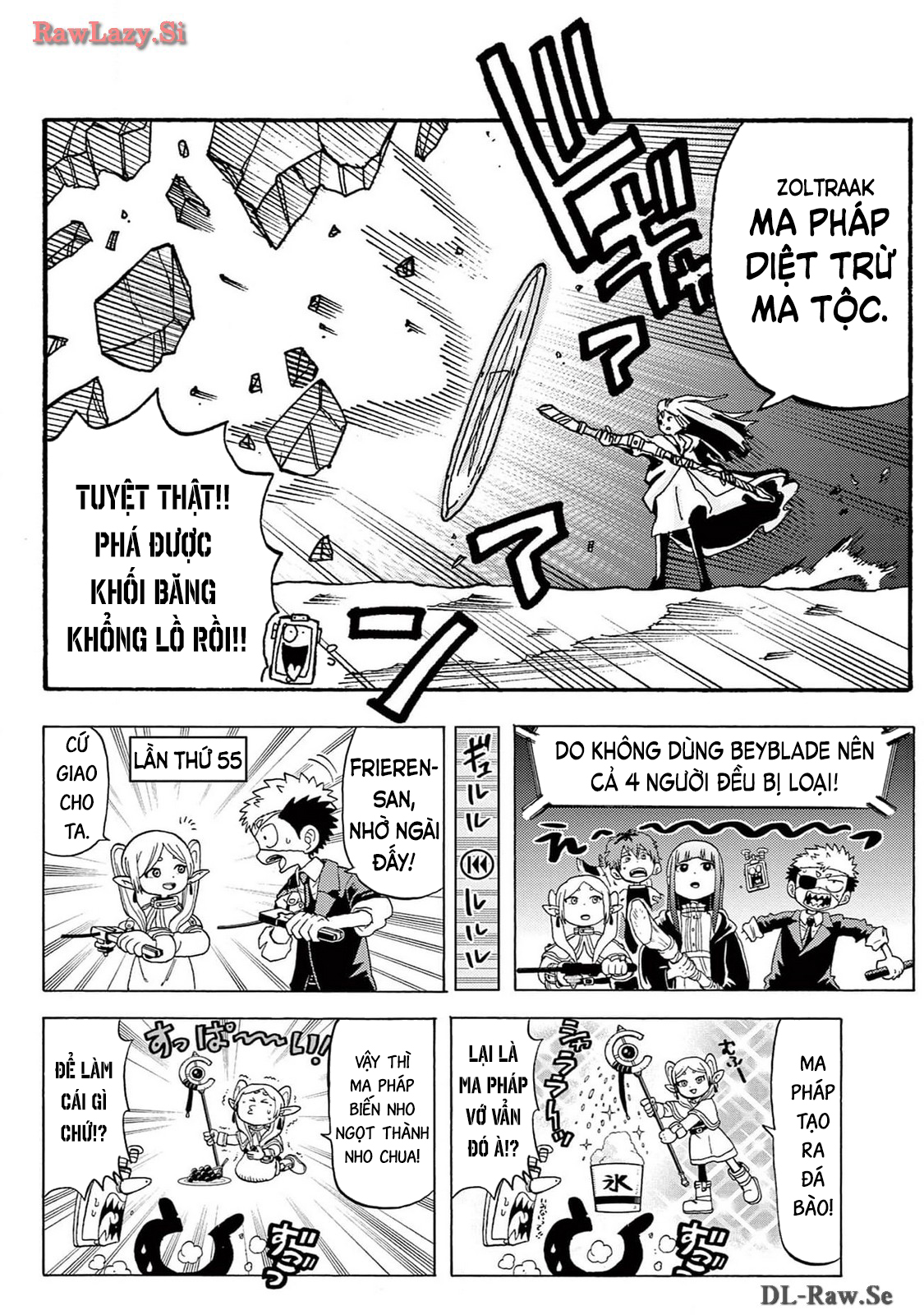 Unmei No Makimodoshi: Chapter 26.5