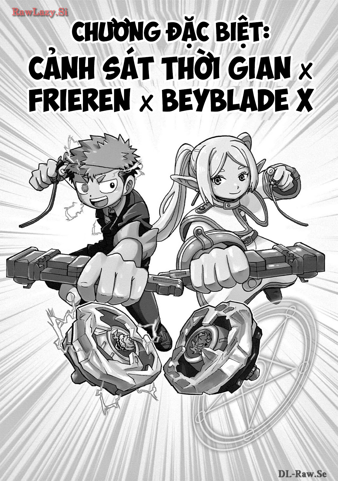 Unmei No Makimodoshi: Chapter 26.5