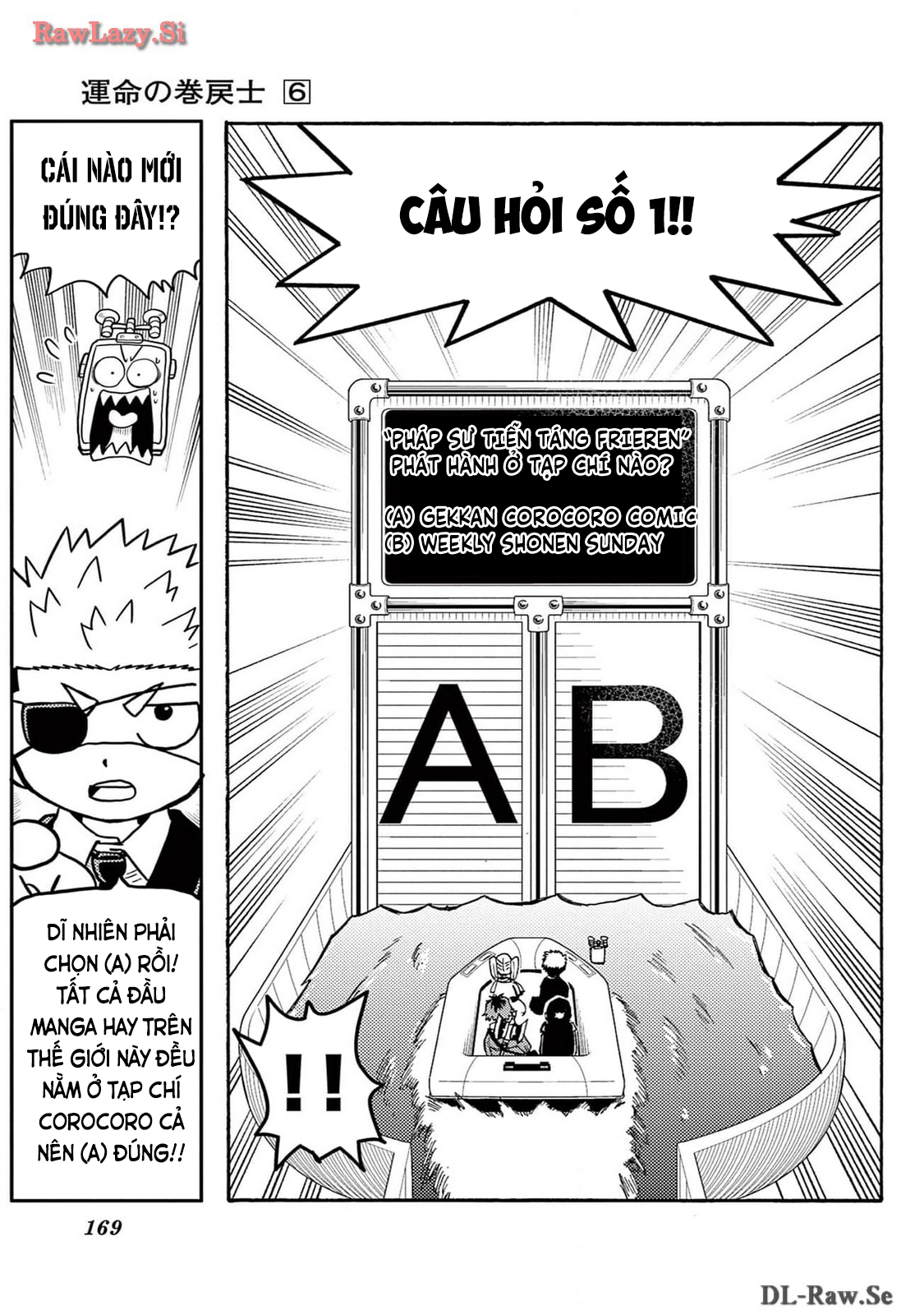 Unmei No Makimodoshi: Chapter 26.5