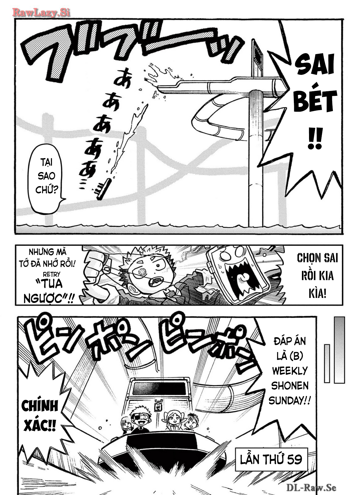 Unmei No Makimodoshi: Chapter 26.5
