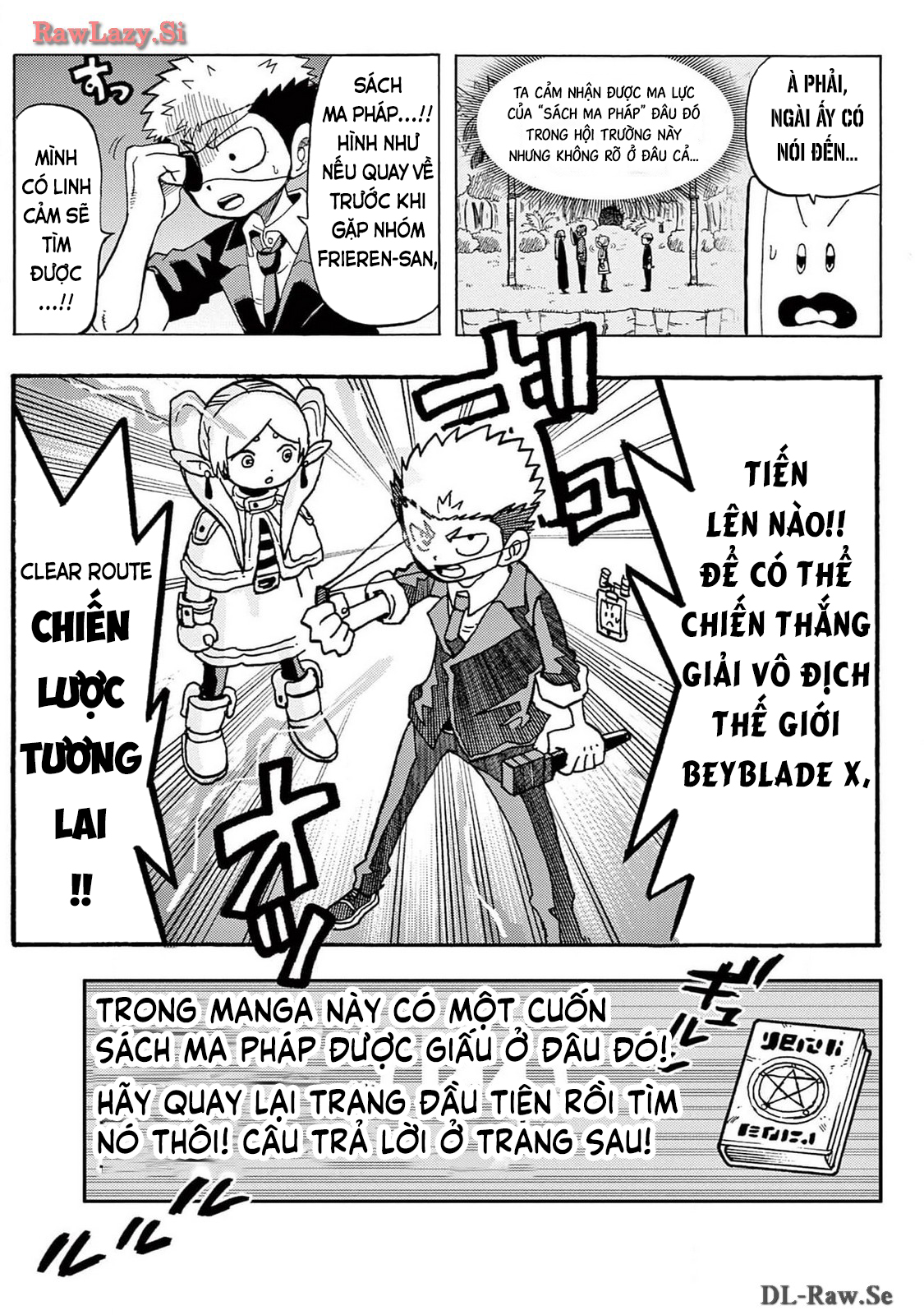 Unmei No Makimodoshi: Chapter 26.5