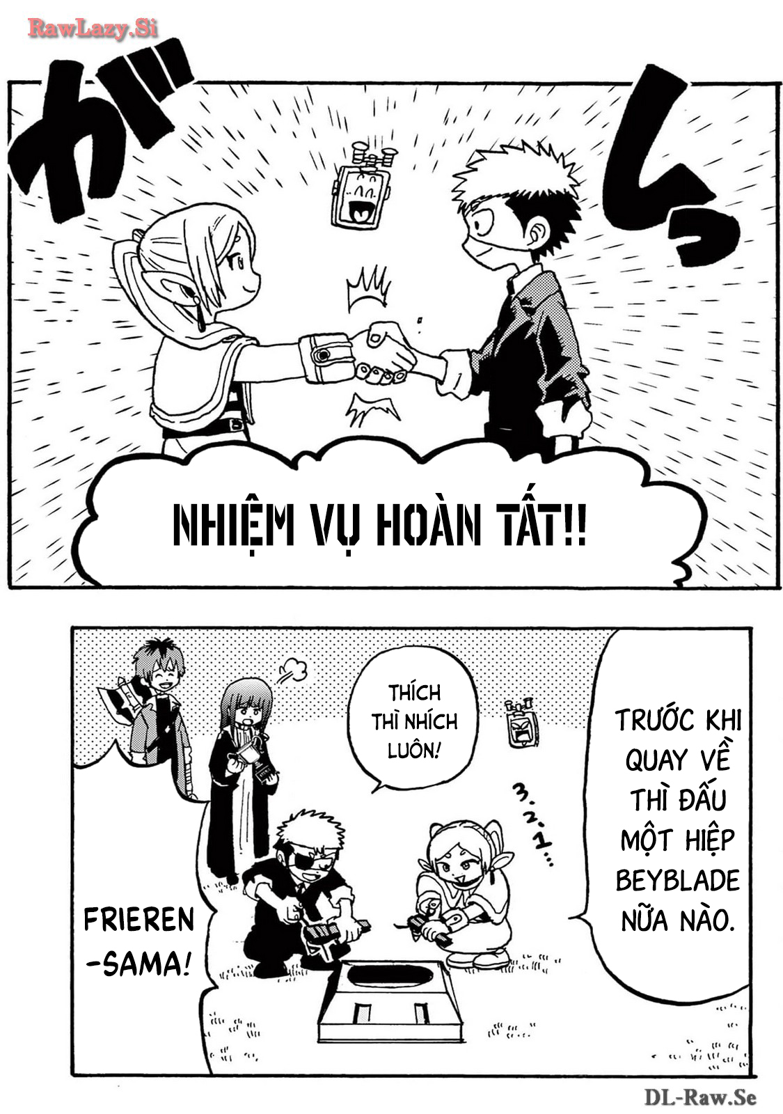 Unmei No Makimodoshi: Chapter 26.5