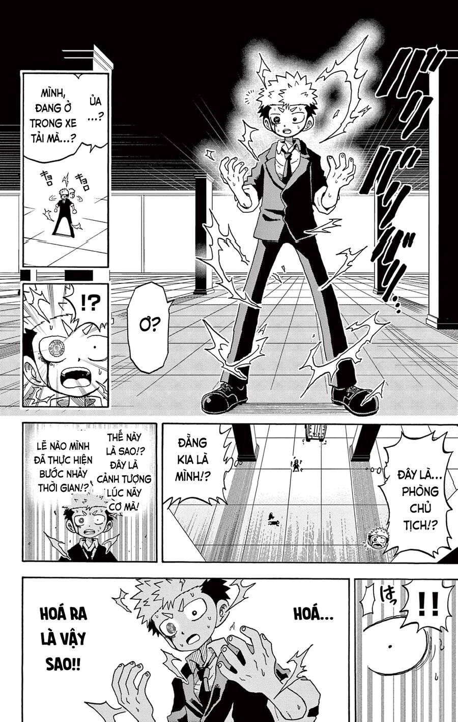 Unmei No Makimodoshi: Chapter 29