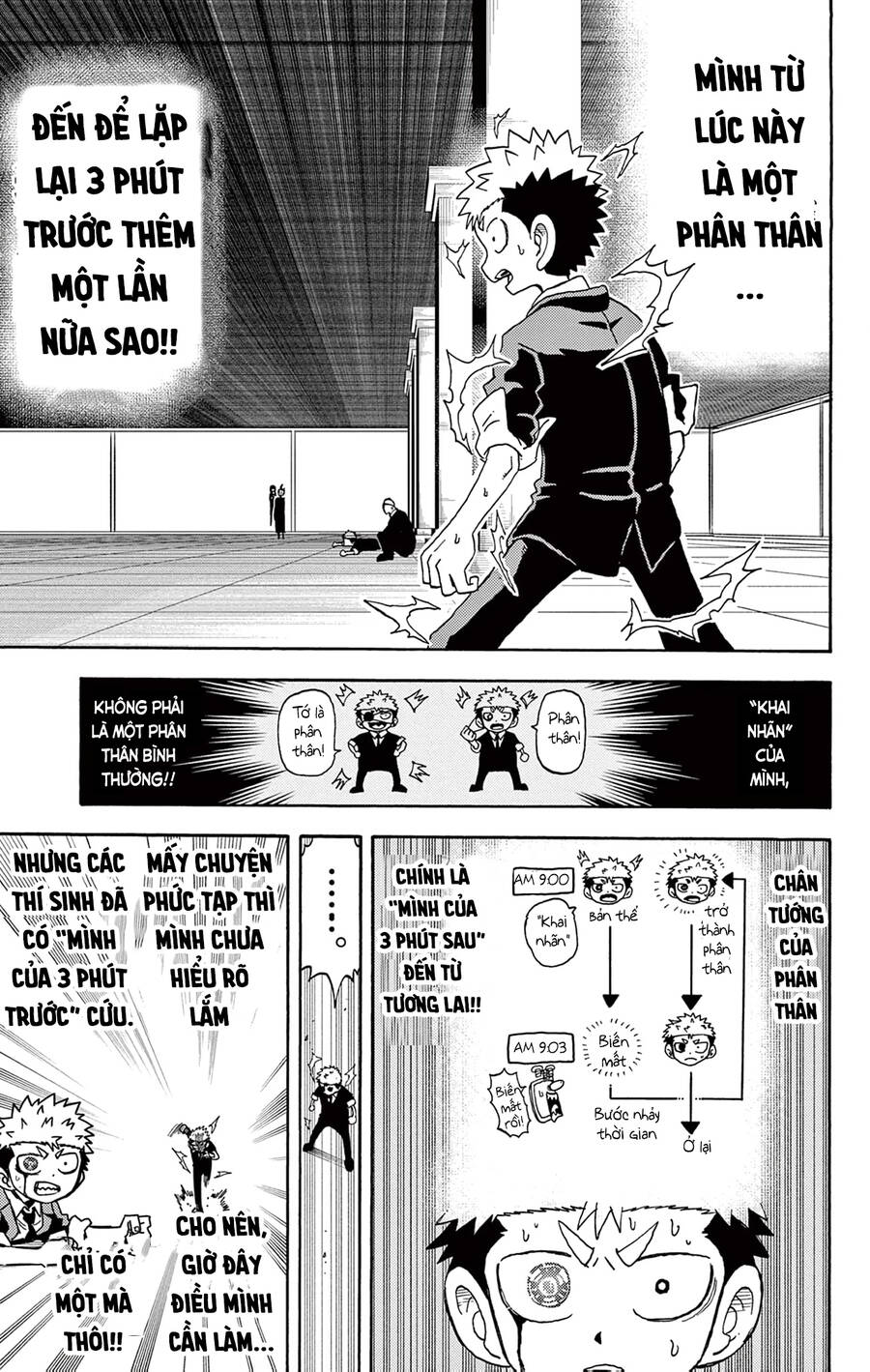 Unmei No Makimodoshi: Chapter 29