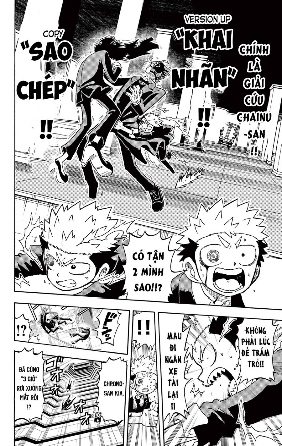 Unmei No Makimodoshi: Chapter 29