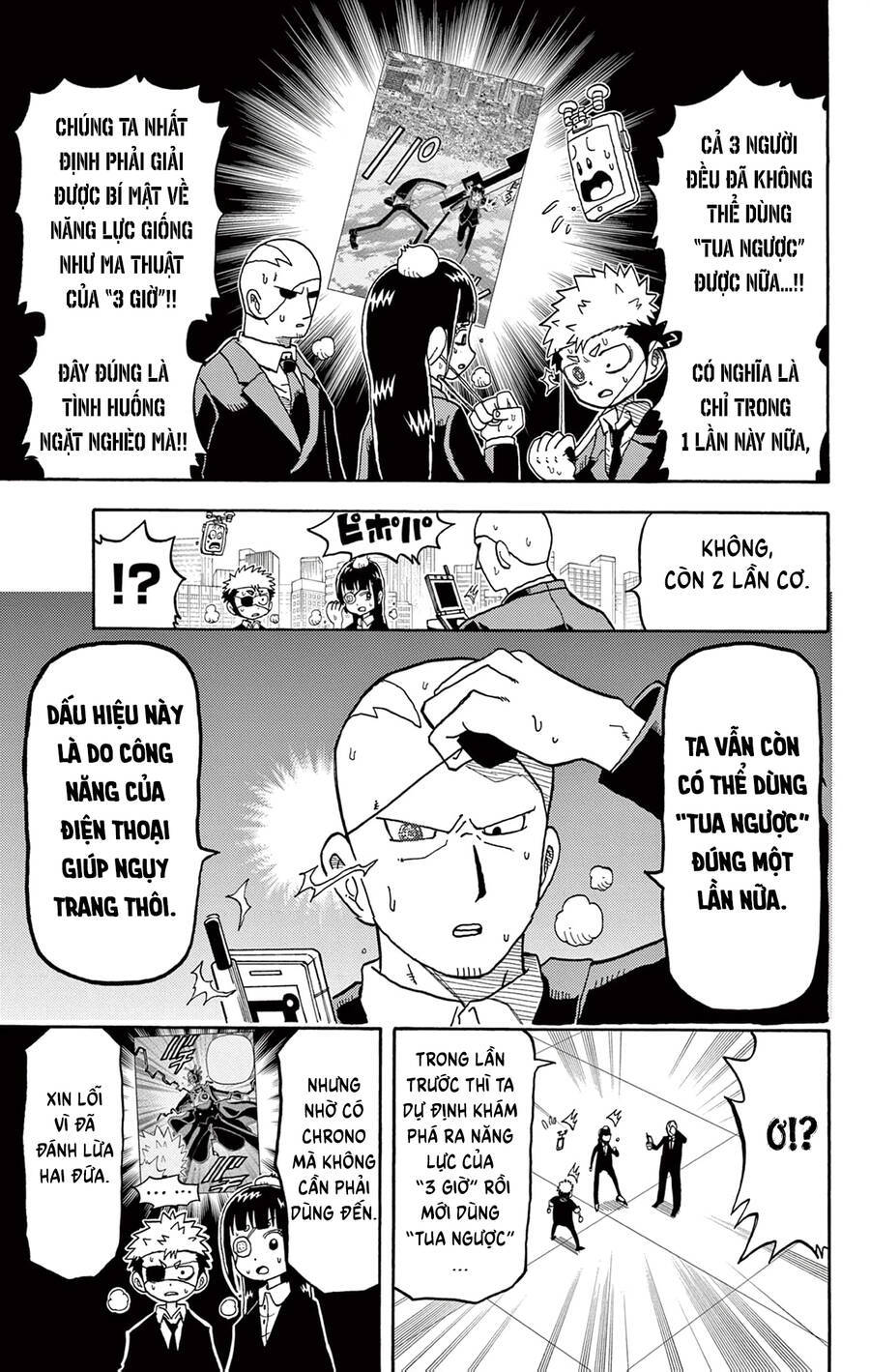 Unmei No Makimodoshi: Chapter 29