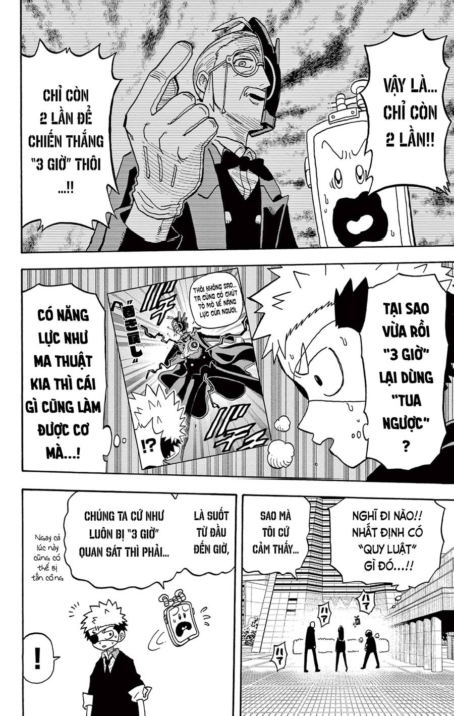 Unmei No Makimodoshi: Chapter 29