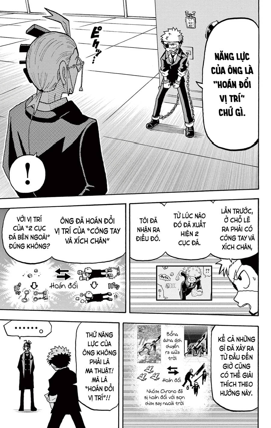Unmei No Makimodoshi: Chapter 29