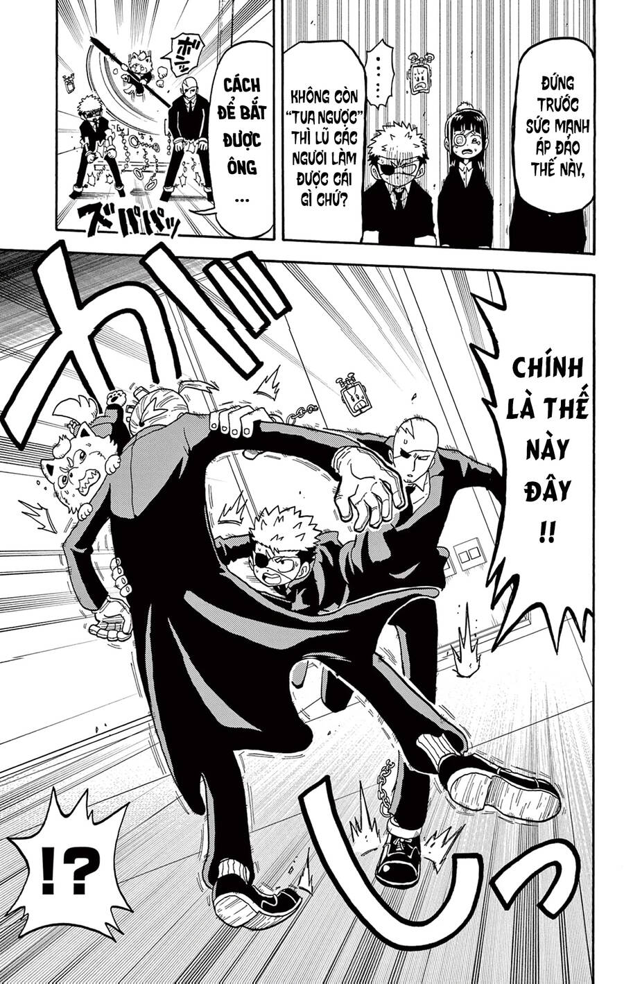 Unmei No Makimodoshi: Chapter 29