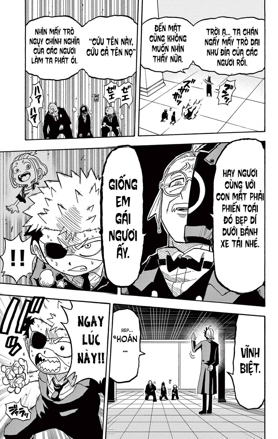 Unmei No Makimodoshi: Chapter 29