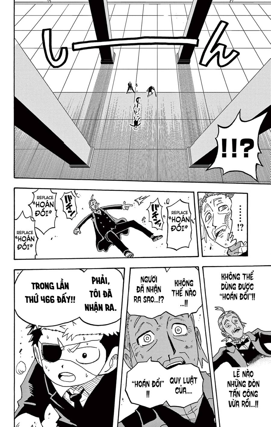 Unmei No Makimodoshi: Chapter 29