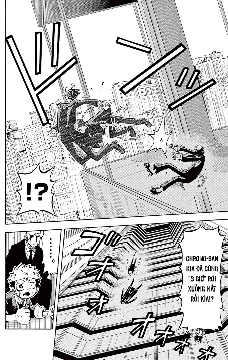 Unmei No Makimodoshi: Chapter 29