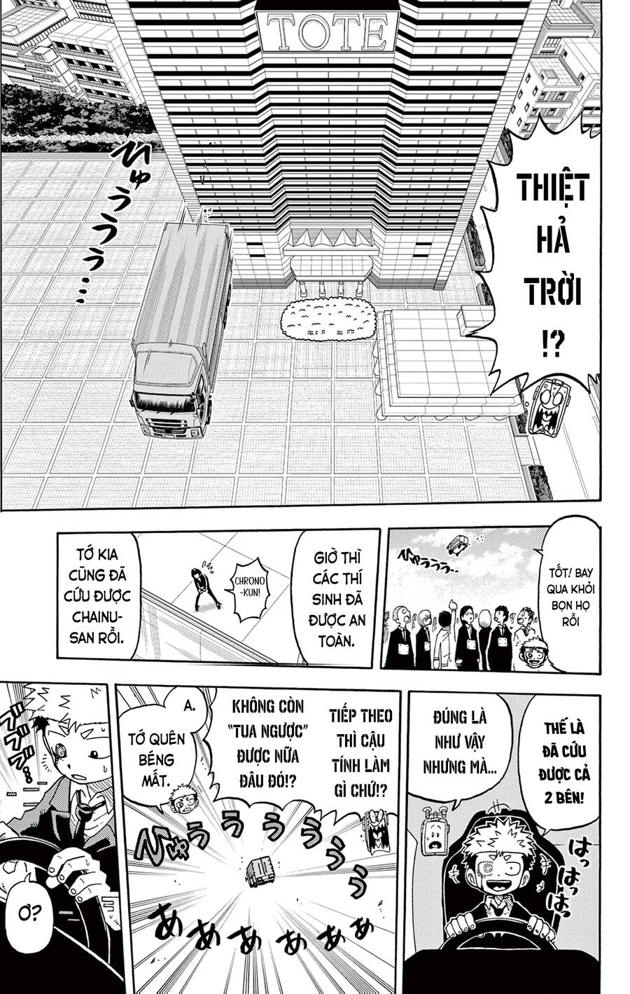 Unmei No Makimodoshi: Chapter 29