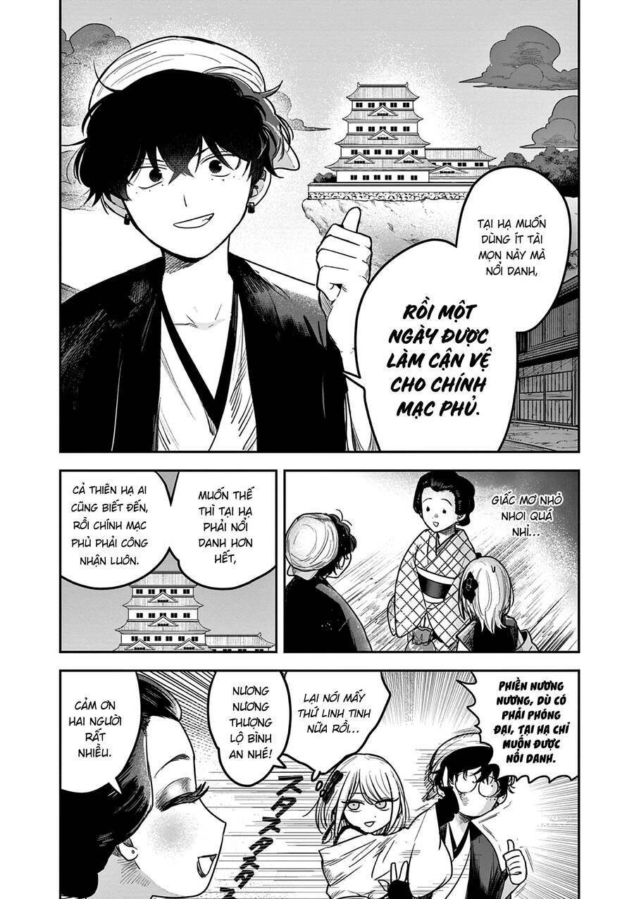 Until Your Sword Breaks: Chapter 1