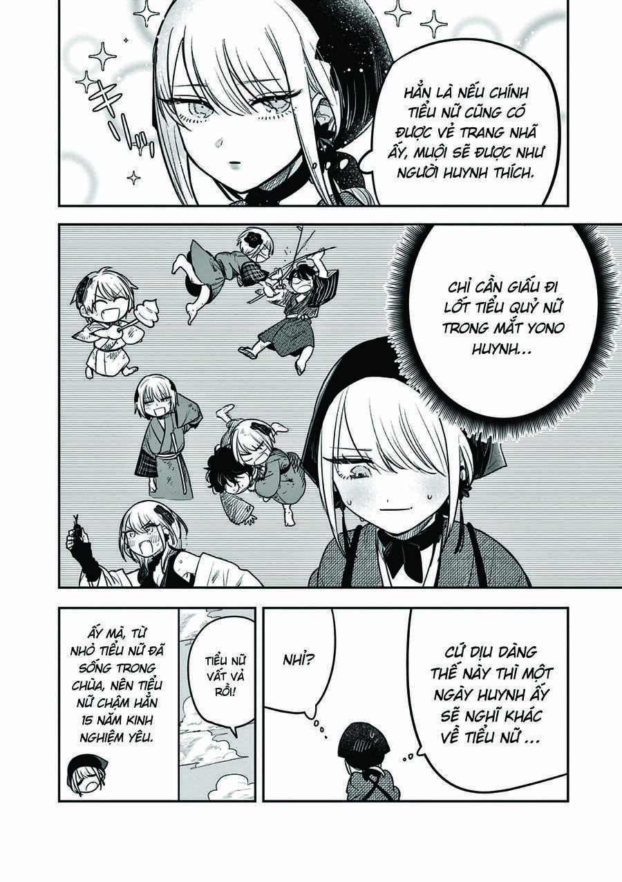Until Your Sword Breaks: Chapter 1
