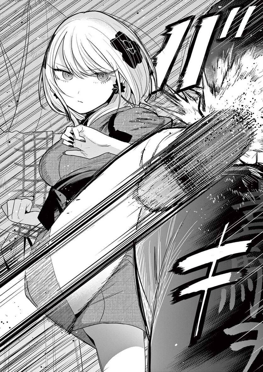 Until Your Sword Breaks: Chapter 10