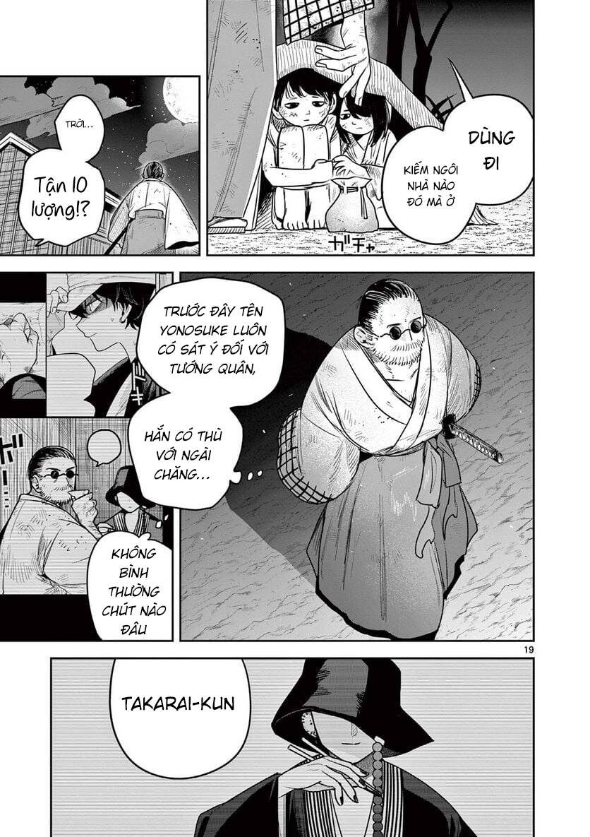 Until Your Sword Breaks: Chapter 10