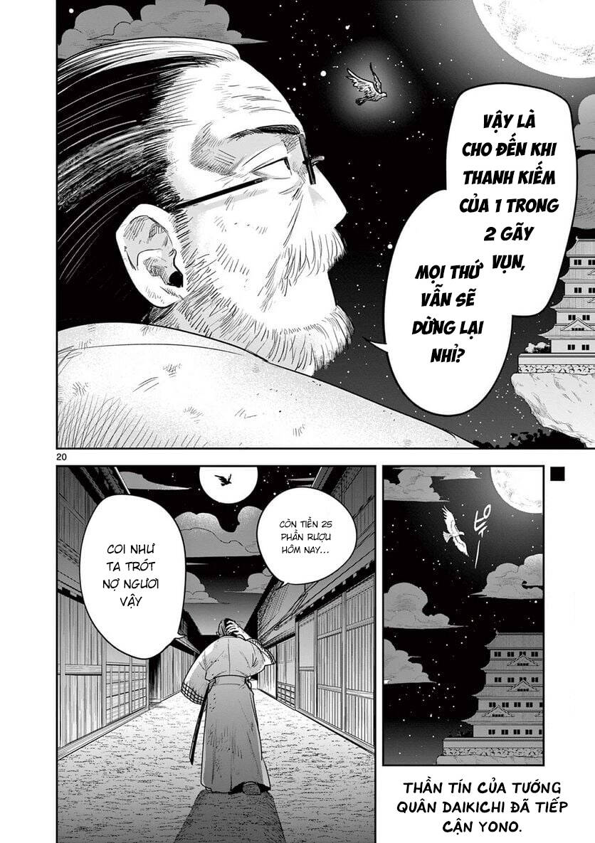 Until Your Sword Breaks: Chapter 10