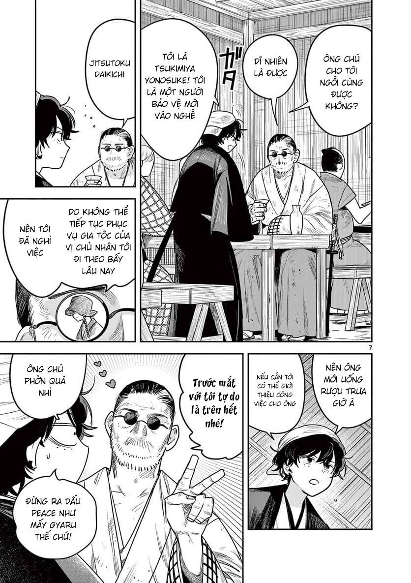 Until Your Sword Breaks: Chapter 10
