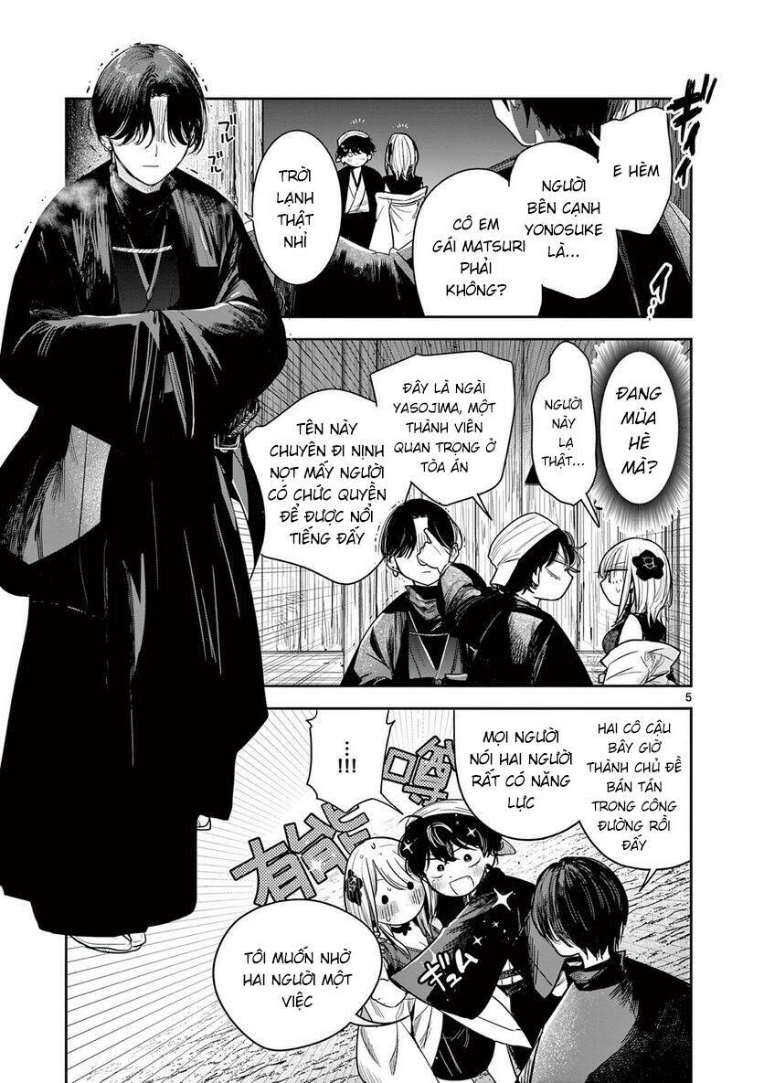 Until Your Sword Breaks: Chapter 11