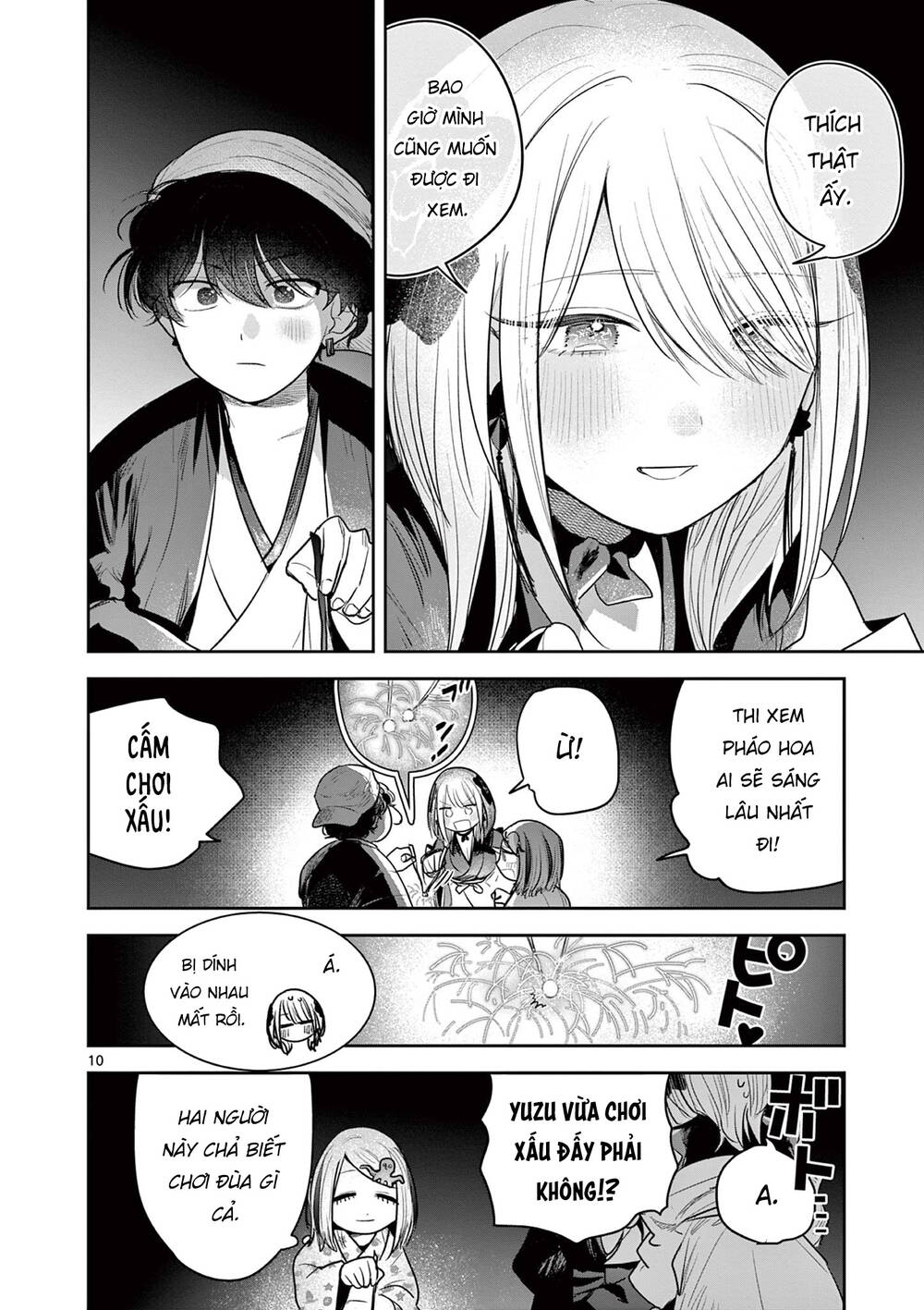Until Your Sword Breaks: Chapter 12
