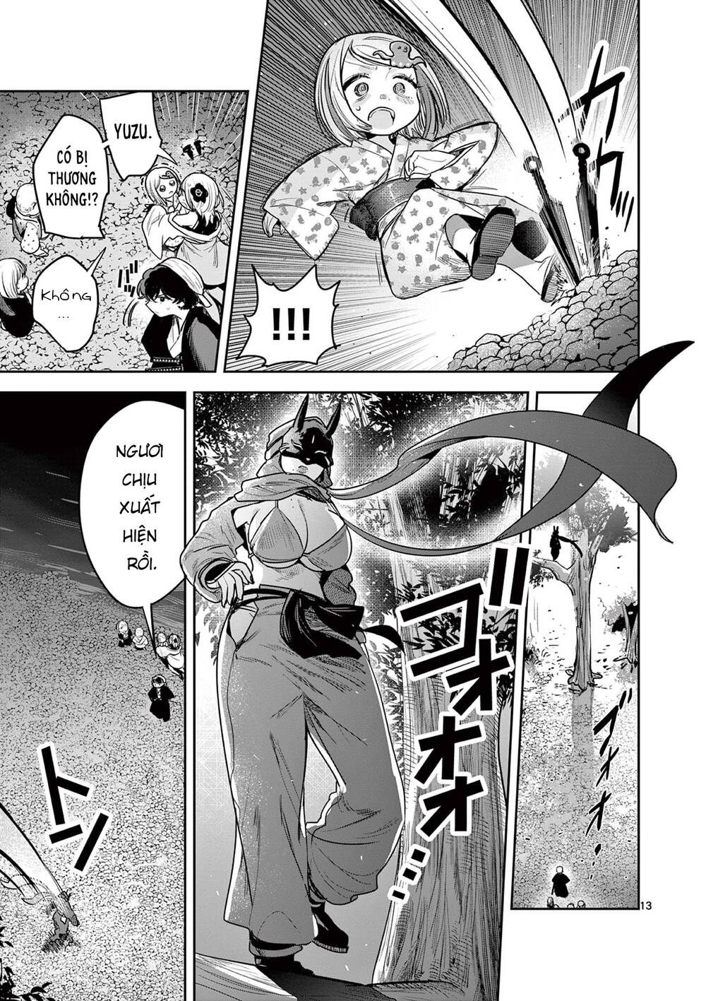 Until Your Sword Breaks: Chapter 12