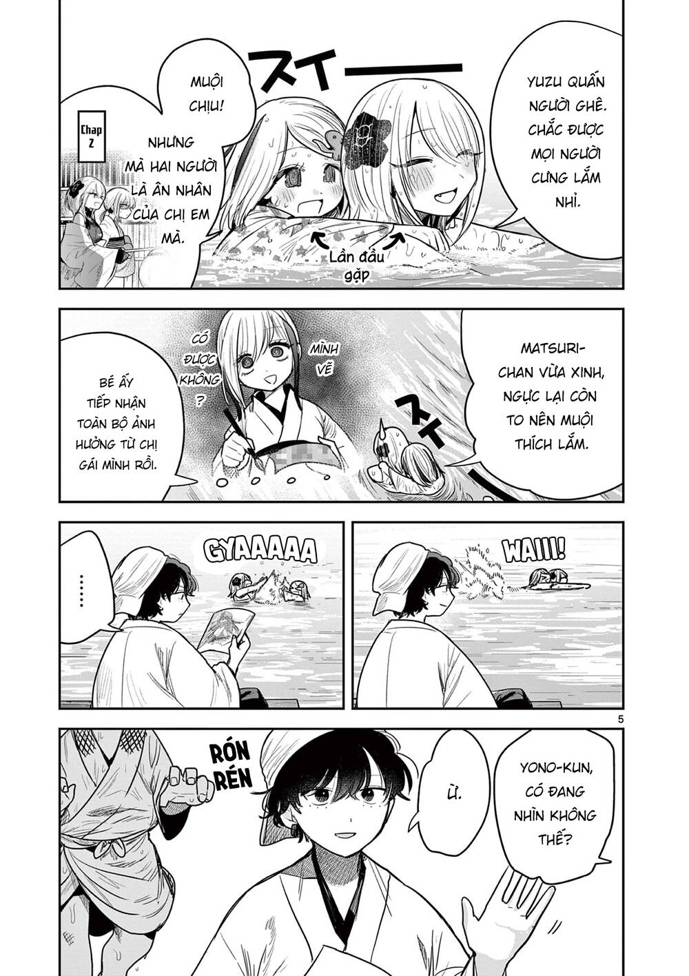 Until Your Sword Breaks: Chapter 12
